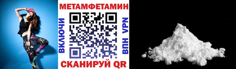Купить где  Демидов  АМФ Premium 