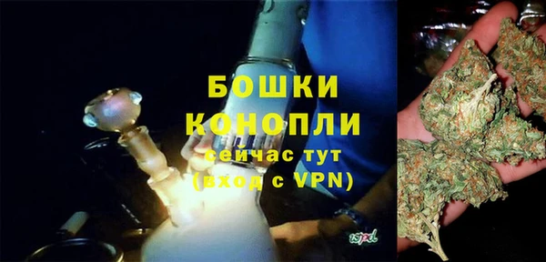 ГАЛЛЮЦИНОГЕННЫЕ ГРИБЫ Семикаракорск