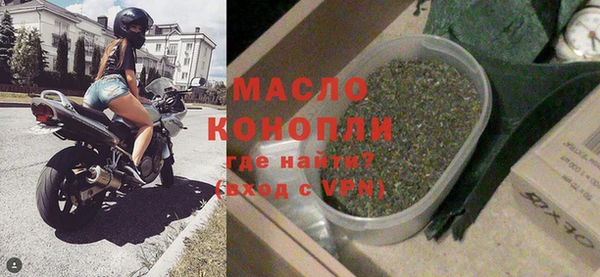 ГАЛЛЮЦИНОГЕННЫЕ ГРИБЫ Семикаракорск