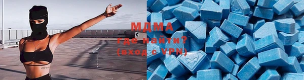 спиды Семилуки