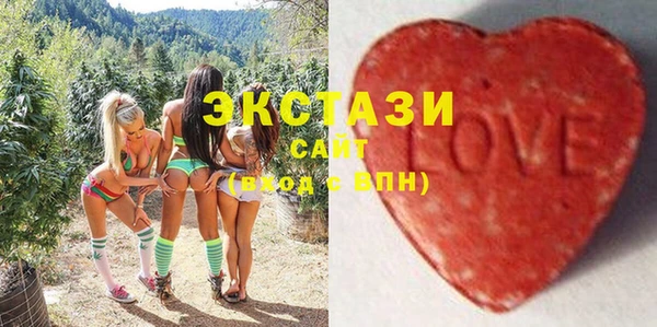 меф VHQ Семёнов