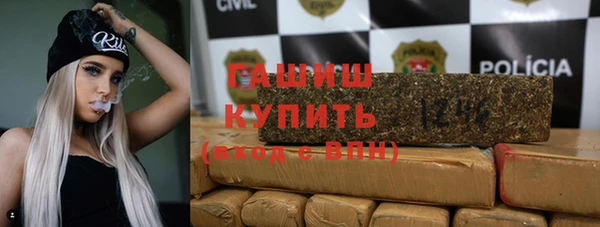 меф VHQ Семёнов