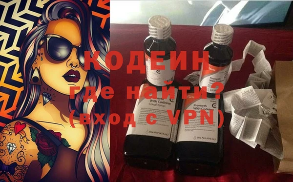 меф VHQ Семёнов