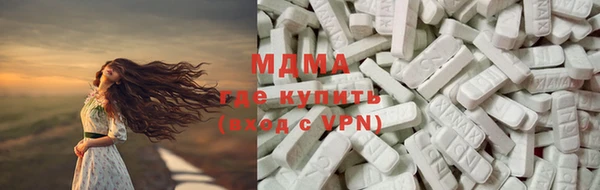 меф VHQ Семёнов