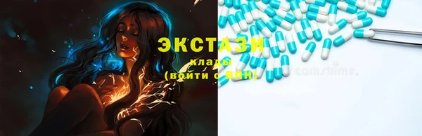 меф VHQ Семёнов