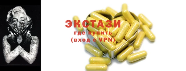 спиды Семилуки
