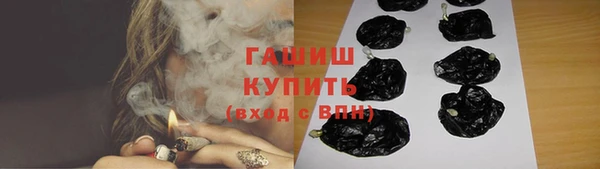 спиды Семилуки