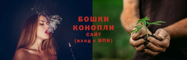 спиды Семилуки