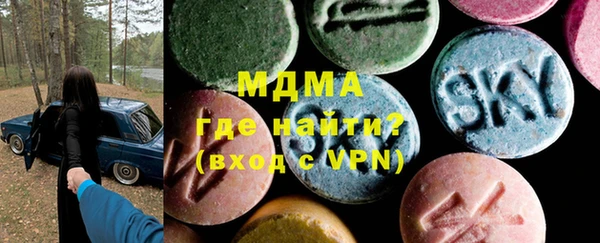 меф VHQ Семёнов