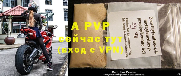 меф VHQ Семёнов