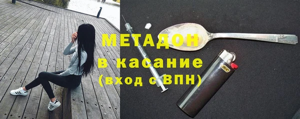 спиды Семилуки