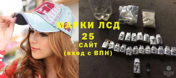 меф VHQ Семёнов