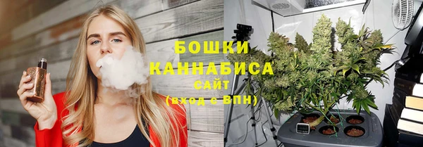 ГАЛЛЮЦИНОГЕННЫЕ ГРИБЫ Семикаракорск