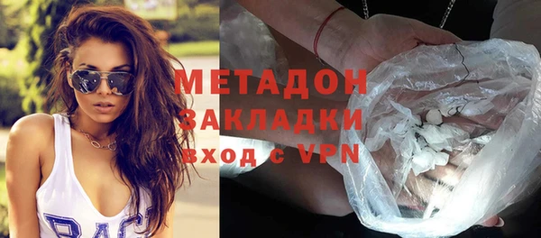 спиды Семилуки