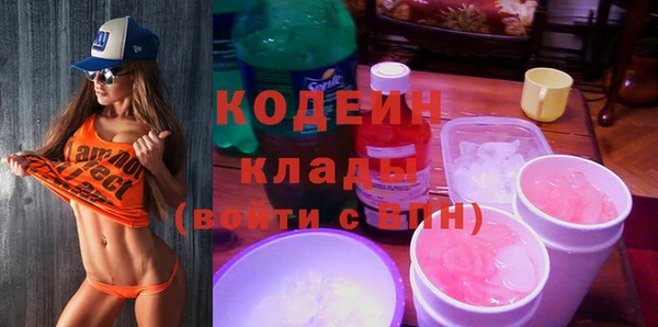 меф VHQ Семёнов