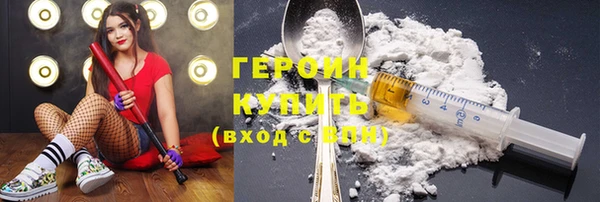 меф VHQ Семёнов