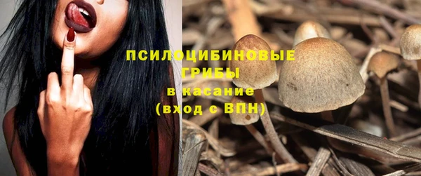 меф VHQ Семёнов