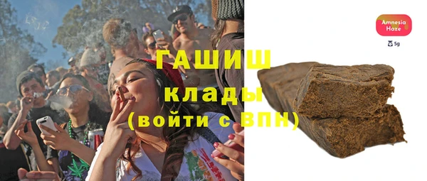 спиды Семилуки