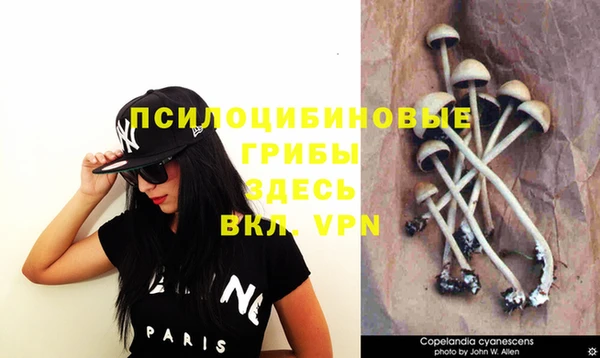 меф VHQ Семёнов
