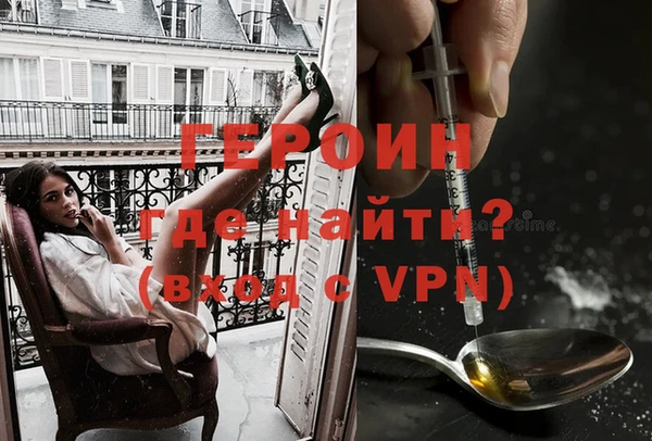 спиды Семилуки