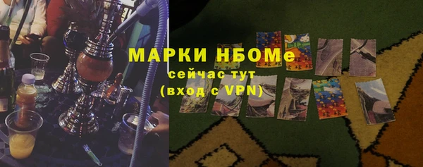 спиды Семилуки