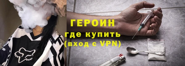 спиды Семилуки