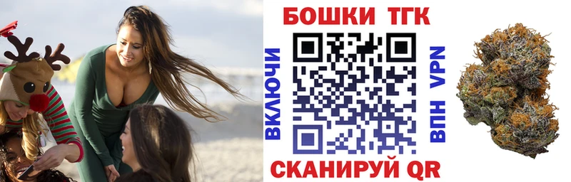 Купить  Демидов  Конопля MAZAR 